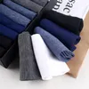 Men's Socks 10 Pairs Big Children's Black/white/gray/navy Blue Boat Solid Color Summer Ultra-thin Mid-tube Breathable