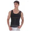 Men's Tank Tops Men Body Shaper Compression T-Shirt Abdomen Shapewear Tummy Slimming Sheath Gynecomastia Reducing Corset Waist Trainer Slim