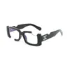 New Trendy Box with Holes Round Face Sunglasses Off the Same Type Small Frame