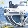 Zabawki Gun Huiqibao Space Electric Automatyczne przechowywanie wody Przenośne dzieci Summer plaż