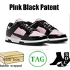 Chaussures de basket-ball pour hommes panda noir blanc Born x Raised One Block At A Time gomme inversée Brésil gris brouillard rose murmure QS argon triple rose bas hommes femmes baskets taille 36-47