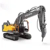 Electric/RC Car RC Excavator 1 16 Wood Grab Drill 17CH Remote Control Crawler Truck Grab Loader Electric Car Toy Children's Gift 230719