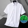 Men's Dress Shirts Summer Breathable Bamboo Fiber Blended Short Sleeve Shirt Men Casual Business Formal Wear Slim Fit Solid Buttondown