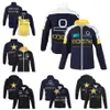 New motorcycle sweater coat autumn and winter leisure team racing suit outdoor windproof warm coat196M