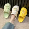 Hole Slides White Style Thick Sole Shoes Women Summer Sandals Fashion Solid Color Outdoor Beach Slippers 230718