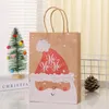 Gift Wrap 24pcs Pakcaging Kraft Paper Bag Birthday Party Wedding Christmas Year Child Favors Cookies Snack Xmas Navidad Decor