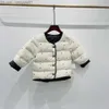 Manteau en duvet 2021 Nouvelle veste intérieure pour enfants de petite et moyenne taille Les garçons et les filles portent des vêtements de famille et des vêtements d'hiver avec auvent Z230720