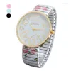 Wristwatches Women's Quartz Watch Luxury Ladies Elastic Bracelet Simple Digital Big Dial Printed Silicone Strap