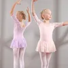 Stage Wear Dance Dress Children's Summer Cotton Short Sleeve Ballet Skirt Girl Training Gongfu Test Latin Costume D0782