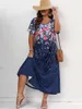 Plus size Dresses Retro Floral Print Fashion Dresses Summer Colorblock Plus Size Dress 230719