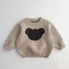 Pullover Bambini Maglioni Autunno Ragazzi Pullover Manica lunga Casual Maglia Top Vintage Cartoon Orso Ragazze Maglieria Abbigliamento per bambini Inverno HKD230719