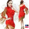 Vêtements de scène noir/bleu/rouge/Rose fille robe de danse latine/moderne femmes boîte de nuit Sequin adulte Salsa/salle de bal/Tango Costume danse