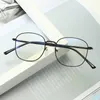 Lunettes de soleil bloquant la lumière bleue lunettes d'ordinateur lecture anti-rayonnement pour jouer