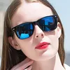 Sunglasses Mercury Sheet Rice Nail Color Reflective Universal Glasses