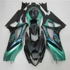 Полный ABS Plastic Sagning Kit для Suzuki GSXR1000 2007 2008 Green Black Sage Set GSXR 1000 07 08 OY53276J