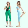 LL Women Cropris Capris Designer Spring/Summer 2023 New No Linursment Line Yoga Capris Slim Fit Hip Lift Pants