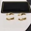 Designer simple Earrings ccity Luxury Stud Women Jewelry Gold drop Earring Woman ohrringe With box 44