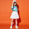 Vêtements de scène enfants Hip Hop danse vêtements t-shirt hauts Streetwear Shorts jupe pour fille garçon Jazz danse Costume pom-pom girls vêtements