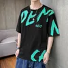 Herr t-shirts mode Summer Men's Short Sleeve Cotton T-shirt Casual Loose Tee Youth Street Clothing O-Neck Top Men's Sports T-Shirt 230718