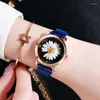 Relojes de pulsera de lujo para mujer, reloj pequeño con margaritas, hebilla magnética, sencillo, para mujer, de acero inoxidable, de cuarzo, femenino