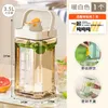 Water Bottles Refrigerator With Faucet Cold Kettle Fruit Tea Bubble Cooling Household Large Capacity Juice Drink Bucket