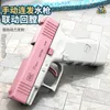 Plack Play Water Fun Glock Gesmbh Manual Repeater Water Gun Toys and Pickup Summer Beach Boys 230718