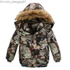 Вниз пальто детская осенняя зимняя капюшона для девочек, пальто для мальчиков, набор детской одежды Снежная одежда Парка, установлена ​​Z230719