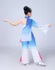 Abbigliamento etnico Costume da danza classica per bambina per bambini Abbigliamento da esibizione per fan