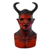 Ikari-demon Latex Mask Devil Realistic Prank Present Spooky Halloween Gift Toy For Costume Party Birthday Christmas Gift 220303207b