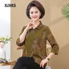 Women's Blouses XJXKS Fashion Lapel Seven-part Sleeve Tops Shirts 2023 Spring And Summer Autumn Loose Oversize Blouse