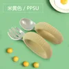 Dinnerware Sets Baby Child Cutlery Spoon Fork Set SUS 316 Stainless Steel Eating Training Short Handle PPSU Soft Tableware