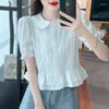 Damenblusen, süße, schlanke Spitze, Rüschen, weiße Hemden, Damenbluse mit Puffärmeln, Damenmode, 2023, lässige Tops, eleganter Sommer, koreanisch, 27447