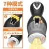 Kiss Aircraft Cup Multi-frequentie aspiratie roterend apparaat voor heren Massageproducten voor volwassenen 75% korting op online verkoop