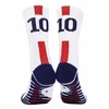 Sports Socks Blue White Number 10# 7# Kids Soccer Socks Men's Football Sports Shorts Socks Outdoor Running Fast-Torking Breattable Non-Slip 230719