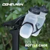 Water Bottles Cages OG-EVKIN FA-026 Carbon Bike Bottle Cages Expander Titanium Cycling Road Bottle Support Fit for CF-026 Road Bike Frame HKD230719