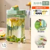 Water Bottles Refrigerator With Faucet Cold Kettle Fruit Tea Bubble Cooling Household Large Capacity Juice Drink Bucket