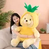 Wholesale New Arrivals Pineapple Puff Pooh Plush Toy 30 CM Removable Hat Teddy Bear Dolls The Best Gift For Children