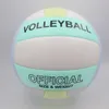 Bälle Größe 5 Volleyball Strandspiel Soft Touch Outdoor Indoor Trainingsball Leicht luftdicht 230719