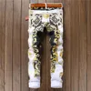 Mens Jeans Mens Slim Print Jeans Fashion Flower Straight White Denim Pants Long Trousers Asian Size3283