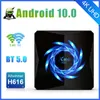 X96QMAX Allwinnwe H616 4KUHD 2.4G 5G Streaming Meida Player 4G + 32g/4G + 64G 3D Smart Set Top Box 64 bits Quad Core Android10 BT5 Tv Box 100M