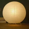 Lampes de table style japonais lampe lanterne en papier table de chevet créative éclairage de nuit lampe de bureau pour commode de chevet décoration de bureau