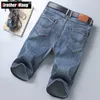 Männer Shorts 2023 Sommer Neue männer Slim Fit Kurze Jeans Mode Baumwolle Stretch Vintage Denim Shorts Grau Blau kurze Hosen Männliche Marke Kleidung L230719