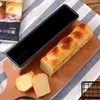 Tårtverktyg Rektangulär brödform Toast Box Bakning Sandformar Små non Stick Bellows täcker Fransk bakad ugn 230719