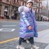 Piumino 2023 Giacca invernale da donna Cappotto impermeabile per bambini con cappuccio lucido Cappotto da neve Parka per bambini 5-14 anni Z230720