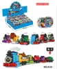 6列車のビルディングブロックワールドプラスチックティンカーボックスレインカーおもちゃの子供おもちゃ教育知能安全環境が