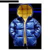 Manteau en duvet garçons filles à capuche manteaux pour enfants manteaux d'hiver fermetures à glissière chaudes pour enfants manteaux pour enfants Z230720