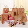 Gift Wrap 24pcs Pakcaging Kraft Paper Bag Birthday Party Wedding Christmas Year Child Favors Cookies Snack Xmas Navidad Decor