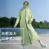 Trench Coats Feminino Protetor Solar Vestuário Feminino Verão UV 2023 Gelo Seda Estilo Longo Comprimento do Joelho Corpo Inteiro Equitação Bicicleta Elétrica