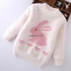 Pull 2023 Nouveau Pull Pour Filles Pull Top Printemps Automne Chaud Sweat Pâques Mignon Lapin Tricoté Pull Adolescent Enfants Vêtements 3-12Y HKD230719