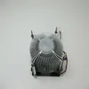 ファンの冷却644724-001 644725-001 for HP CPU HEATSINK FAN LGA115X194K